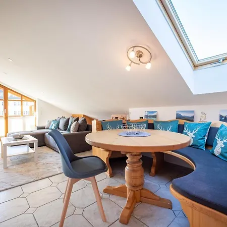 Апартаменты Fuchsbau Гармиш-Партенкирхен