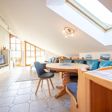 Апартаменты Fuchsbau Гармиш-Партенкирхен